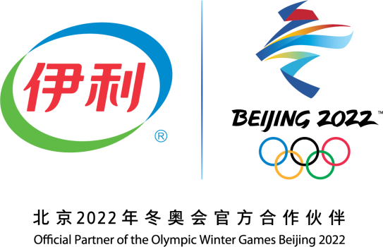 內(nèi)蒙古伊利實業(yè)集團股份有限公司冷飲事業(yè)部